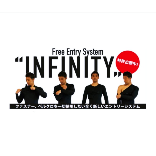 free_entry_system