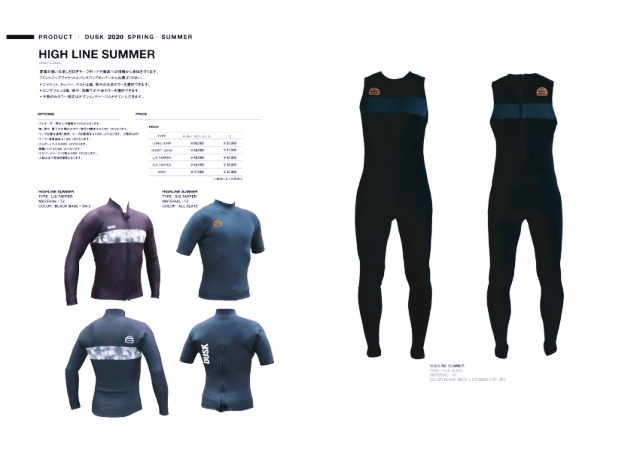 duskwetsuits_2020spsu_04