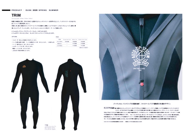 duskwetsuits_2020spsu_06