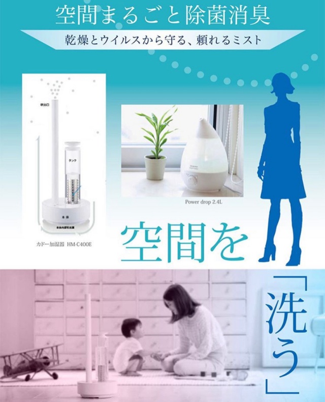 REALITS（リアリッツ）