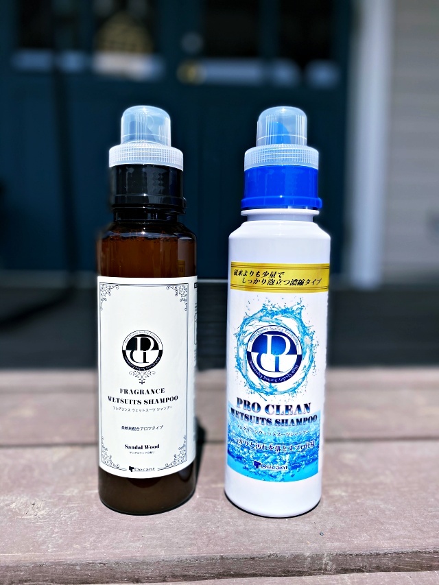 decantウエットシャンプー 