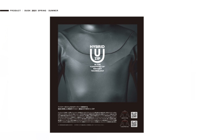 duskwetsuits_hybriduzip