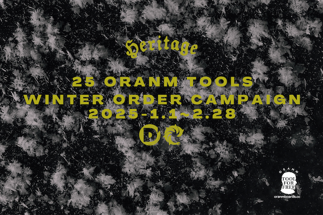 oranmtools